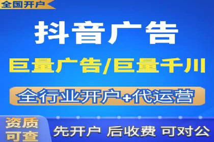 今日头条信息流案例：内容创作者如何通过信息流获得收益